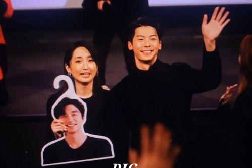 网红明星 第3页