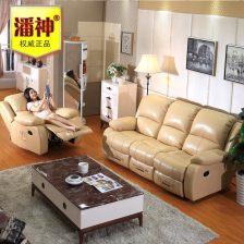 蓝兔影院沙发,打造舒适观影新体验