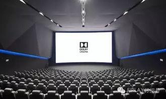 安装平杲影院,打造私人观影天堂