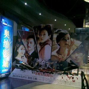 最新爆料 第4页