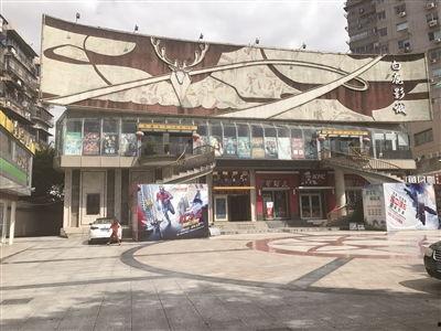 宿松老电影院拆迁规划,传承与变革的拆迁规划新篇章