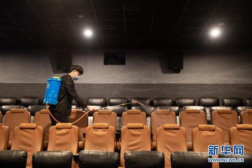 日本 在线 电影院