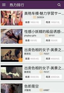 潦草影院日韩片2022