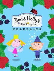 莉莉电影院动漫