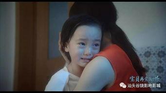 日本妈妈影院在线观看,在线观看的私密世界