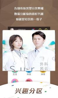 91永恒影院,影视盛宴，经典再现