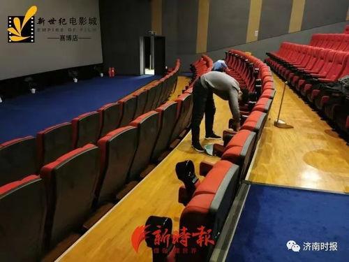 现在电影院开了吗济南,光影重现,欢乐回归