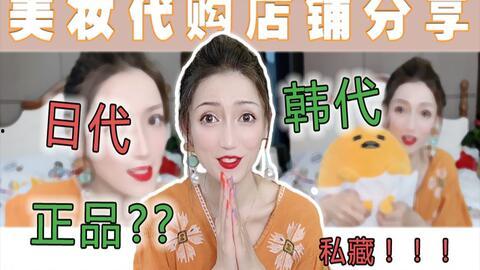 欧美色播窝窝影院