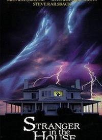 黑夜影院视频在线,沉浸式恐怖体验,带你探索未知恐惧深渊