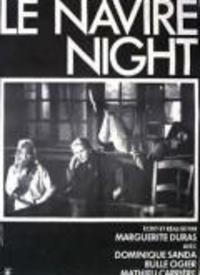 黑夜影院视频在线,沉浸式恐怖体验,带你探索未知恐惧深渊