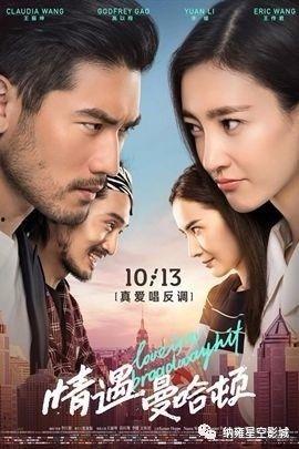 羞羞星影院,羞羞星影院深度揭秘