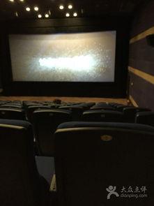 上海国际电影院婚纱照,上海国际电影院见证浪漫婚纱瞬间