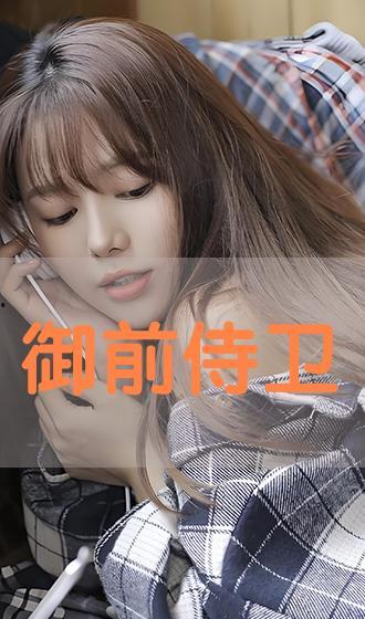 成人老司机午夜电影院