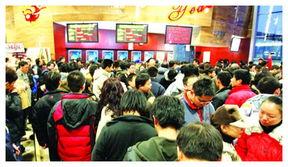 777大电影院,光影盛宴,尽享视听盛宴之旅