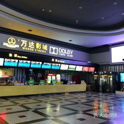 新街口电影院工作,光影流转中的百年光影记忆