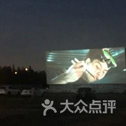 九洲影院里,光影交织,畅享视听盛宴