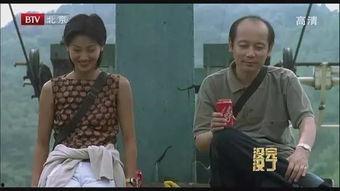 理论潘金莲电影院